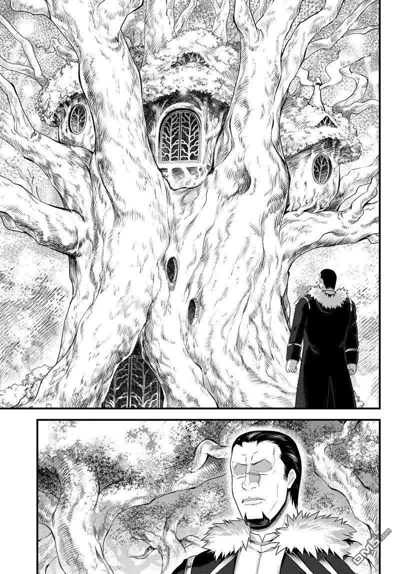 第65话 试看版