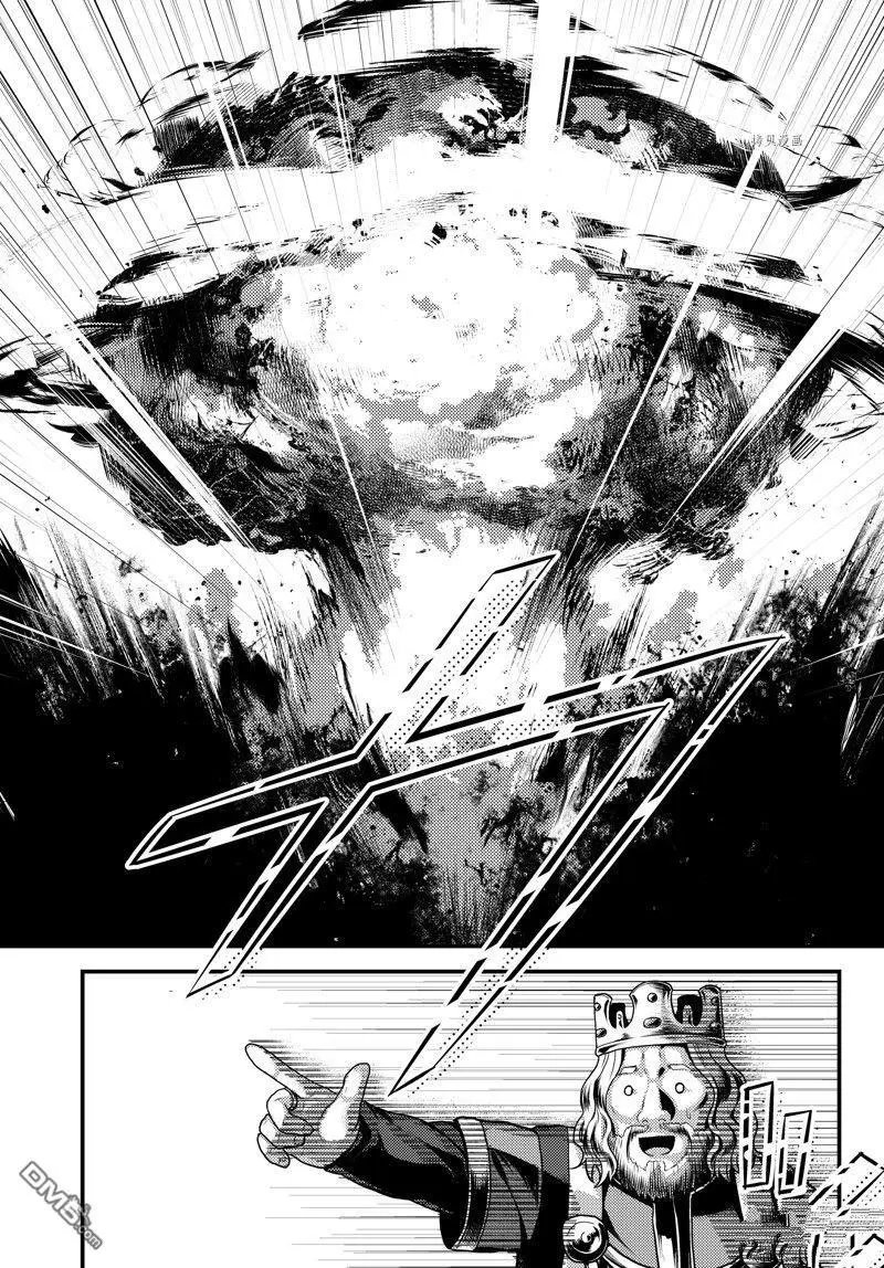第67话 试看版