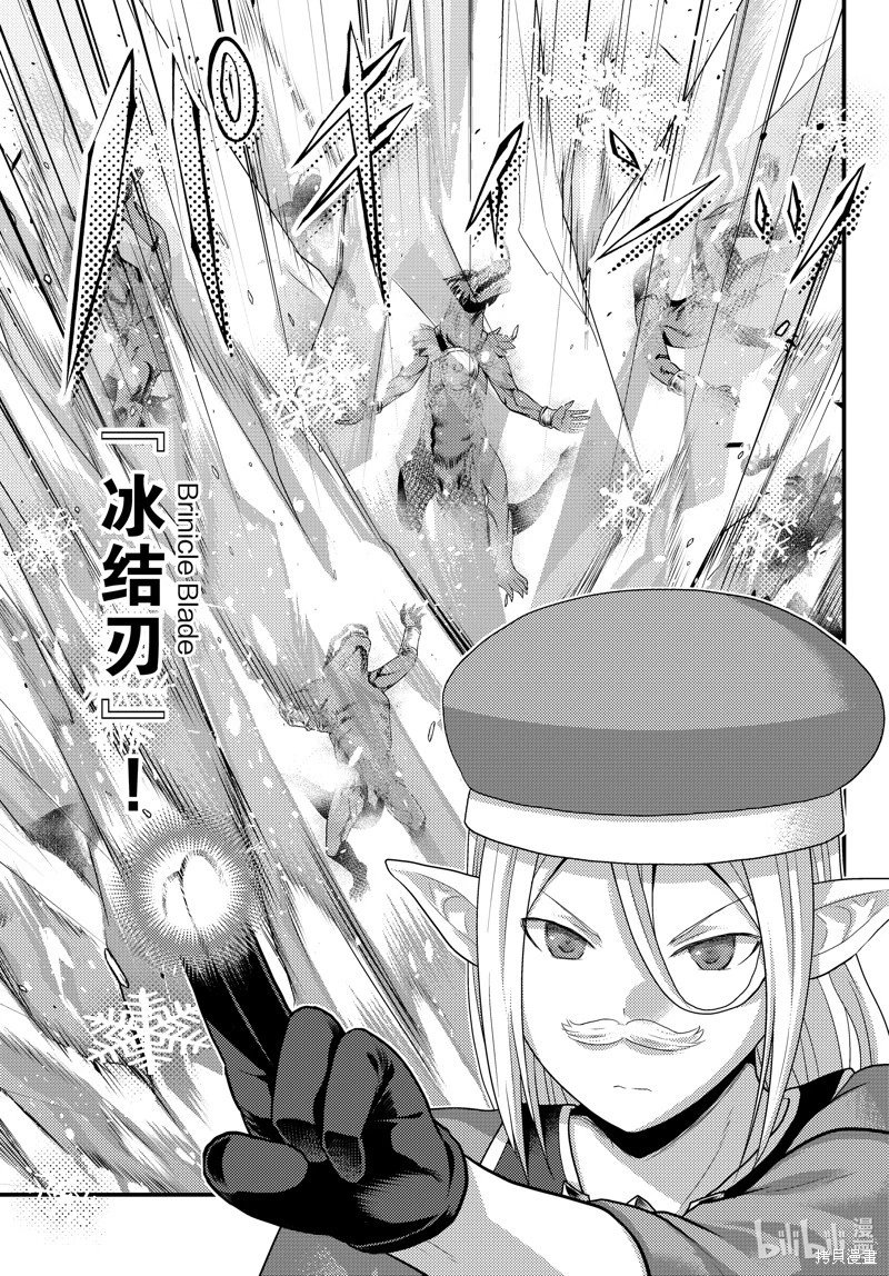 第72话
