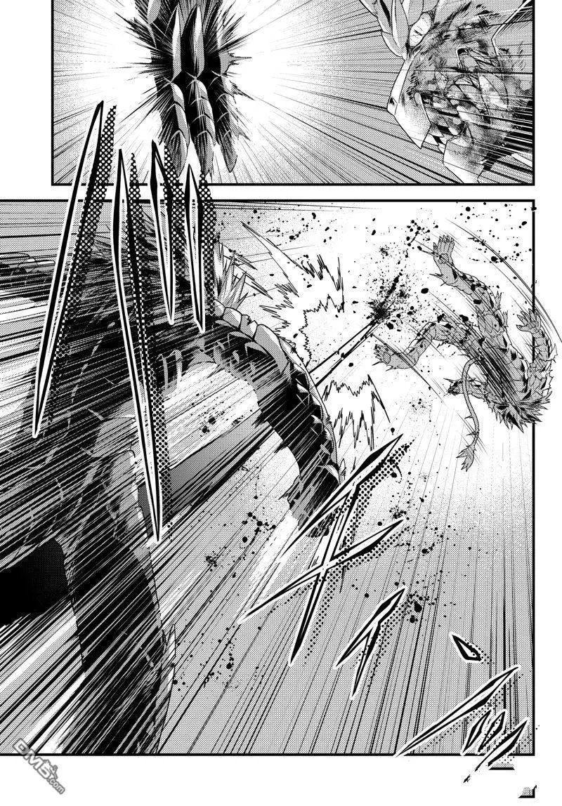 第75话 试看版