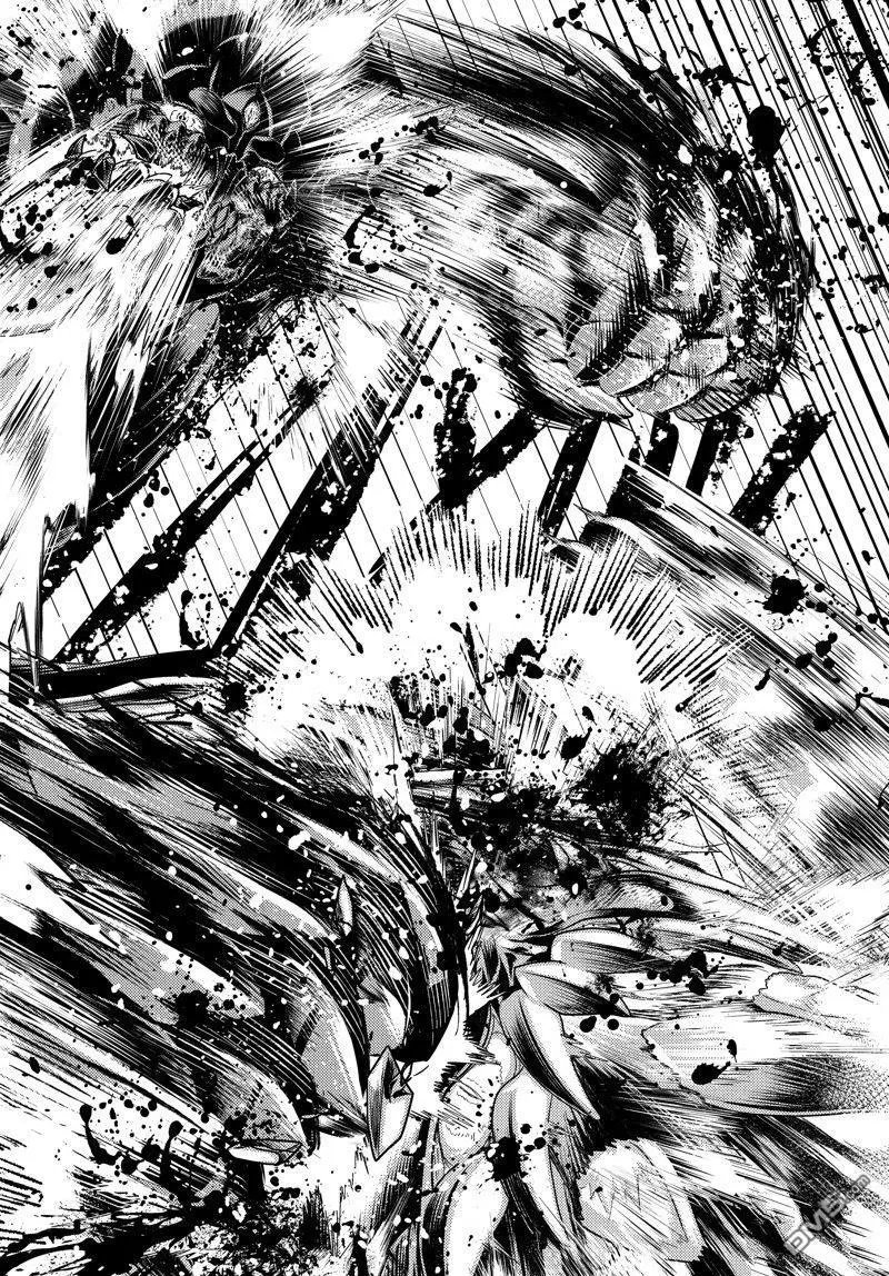 第75话 试看版