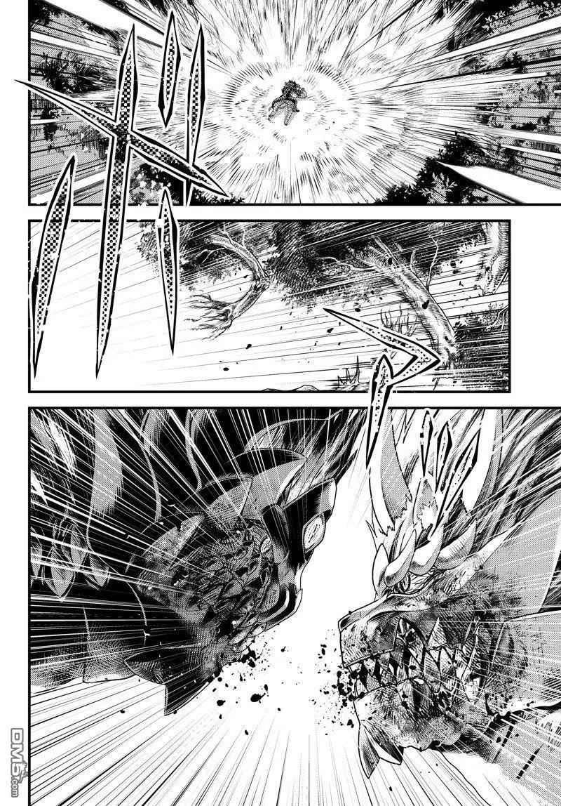 第75话 试看版