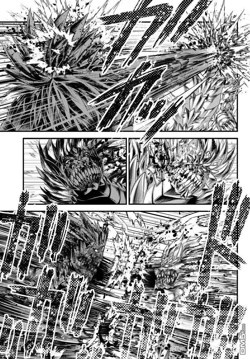 第75话 试看版