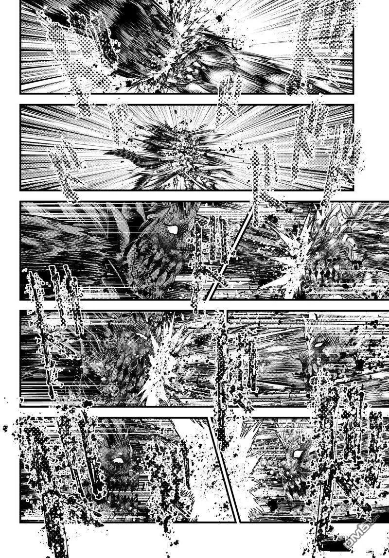 第75话 试看版