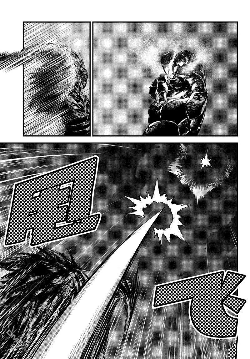 第75话 试看版