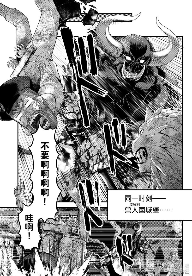 第76话