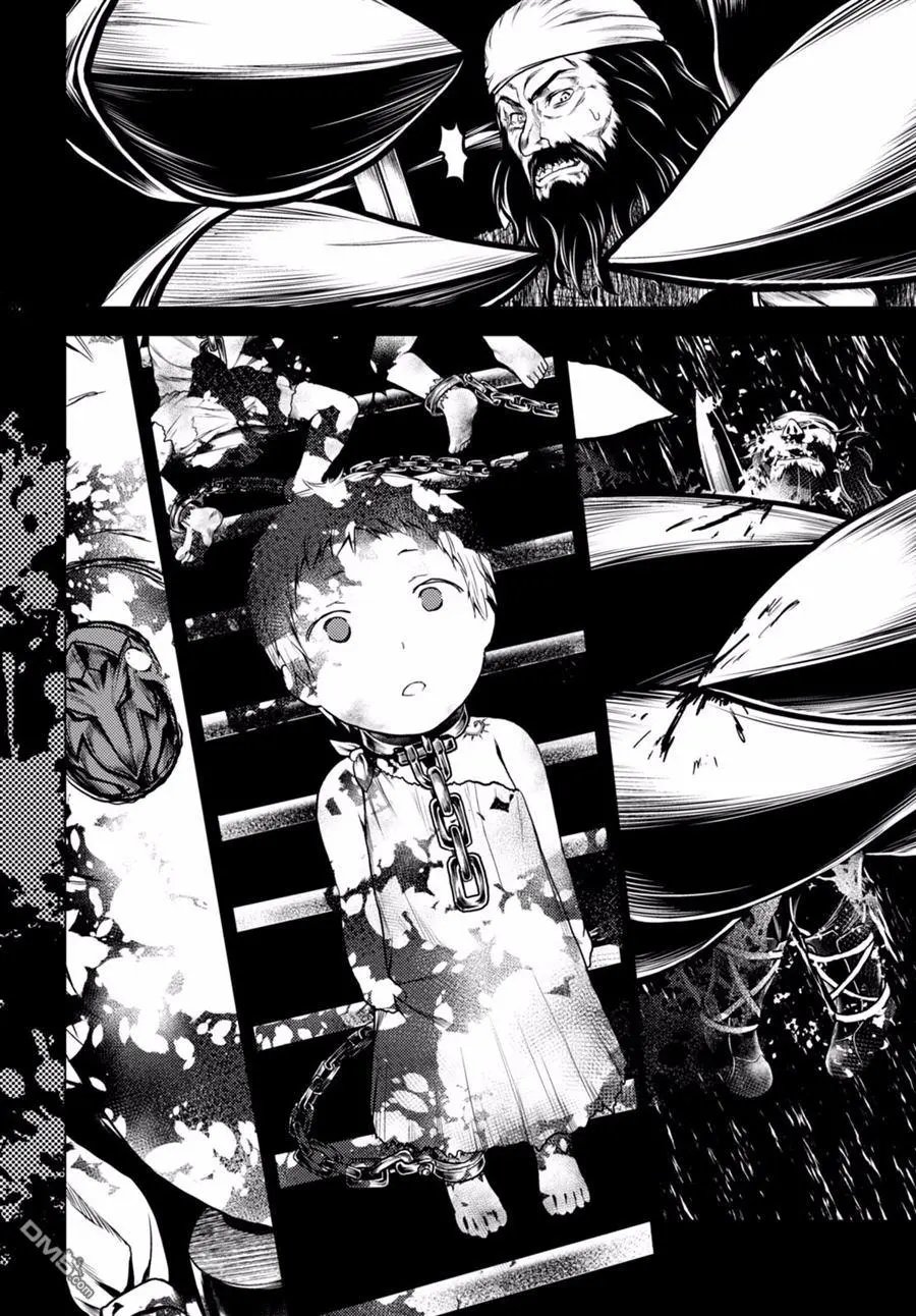 第08回 试炼之仪02