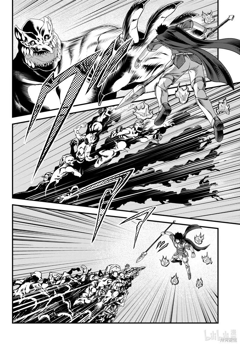 第81话