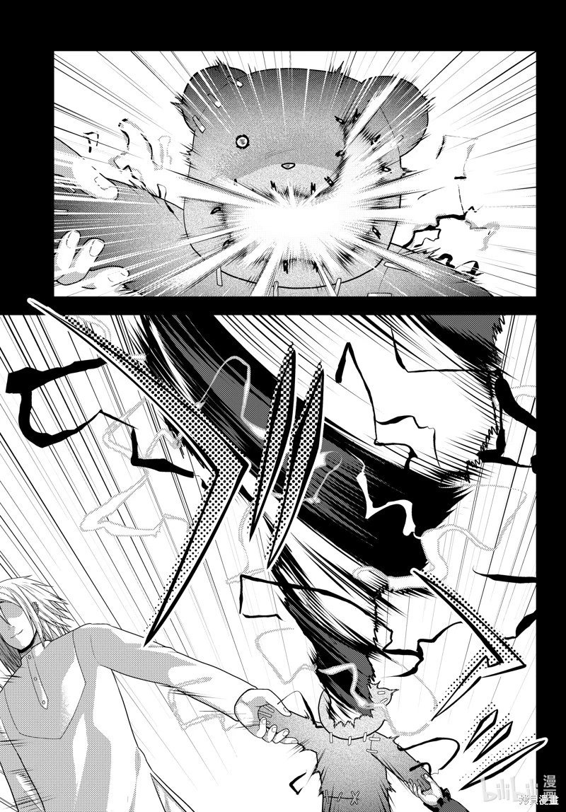 第83话