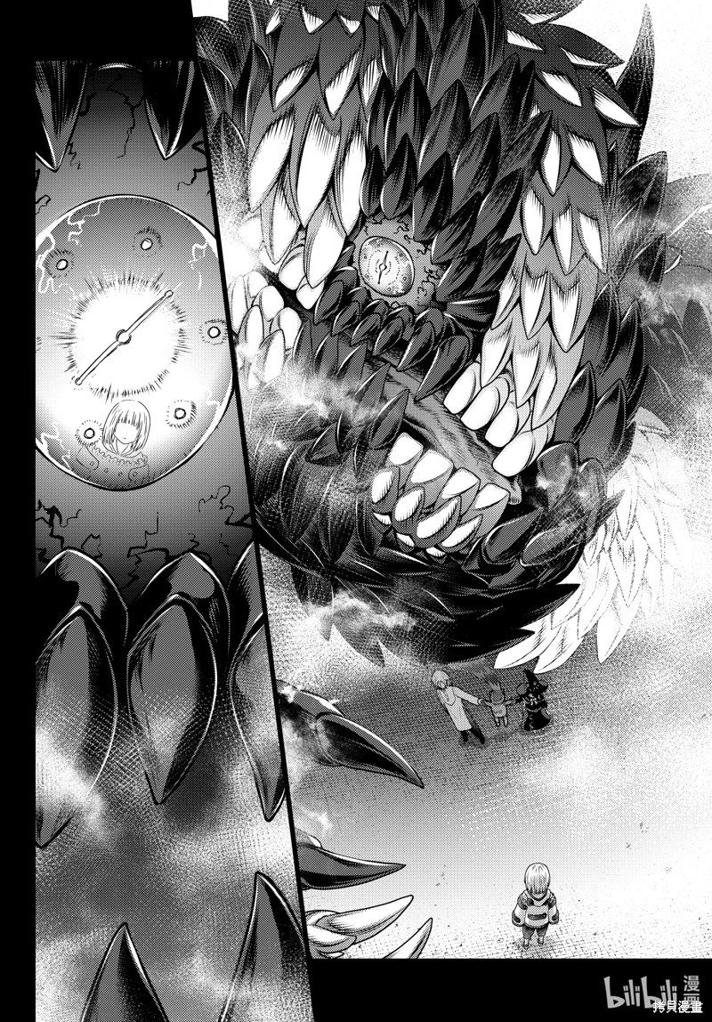 第83话