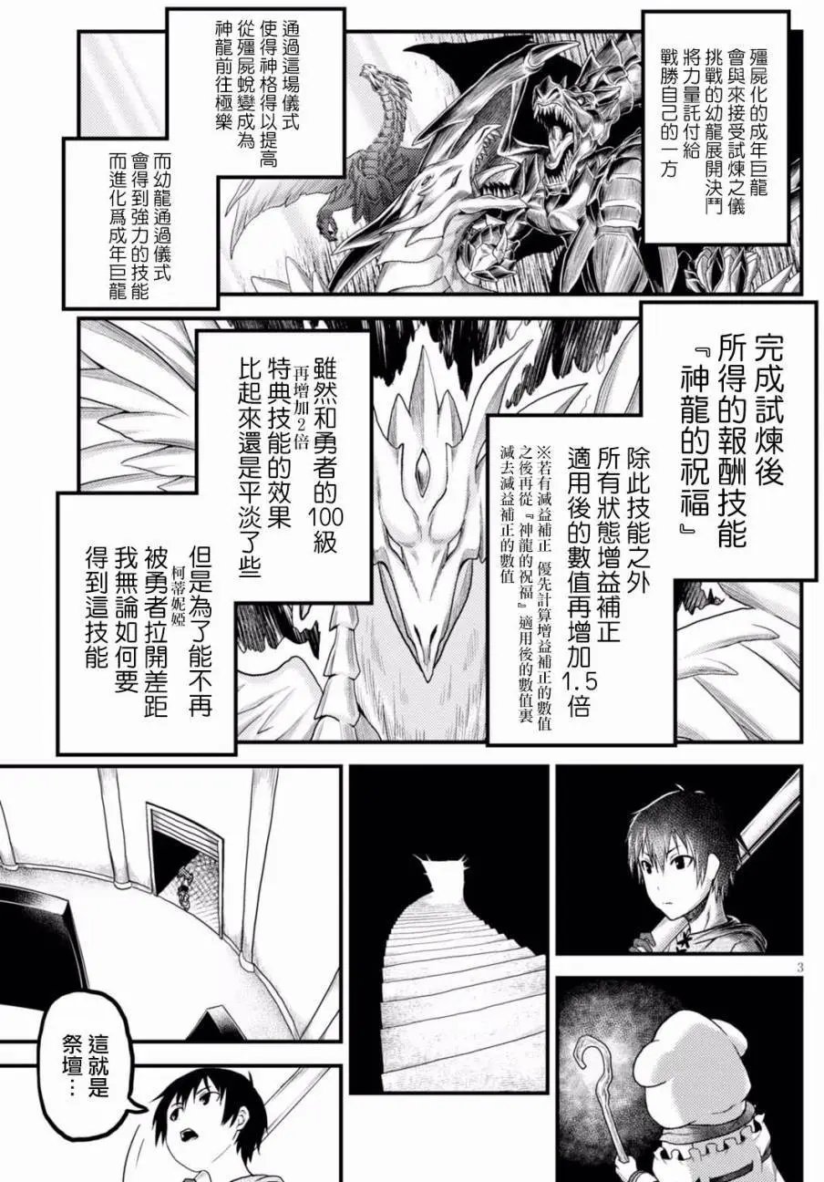 第09回