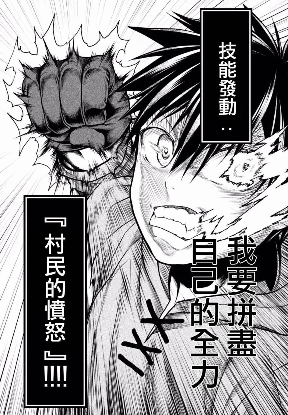 第09回