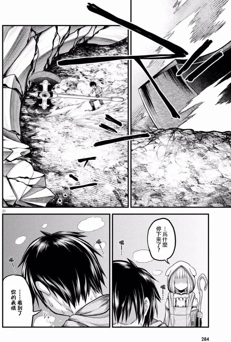 第09回