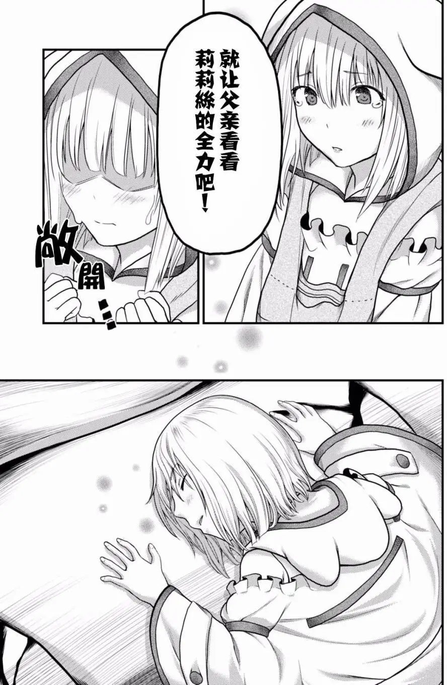 第09回