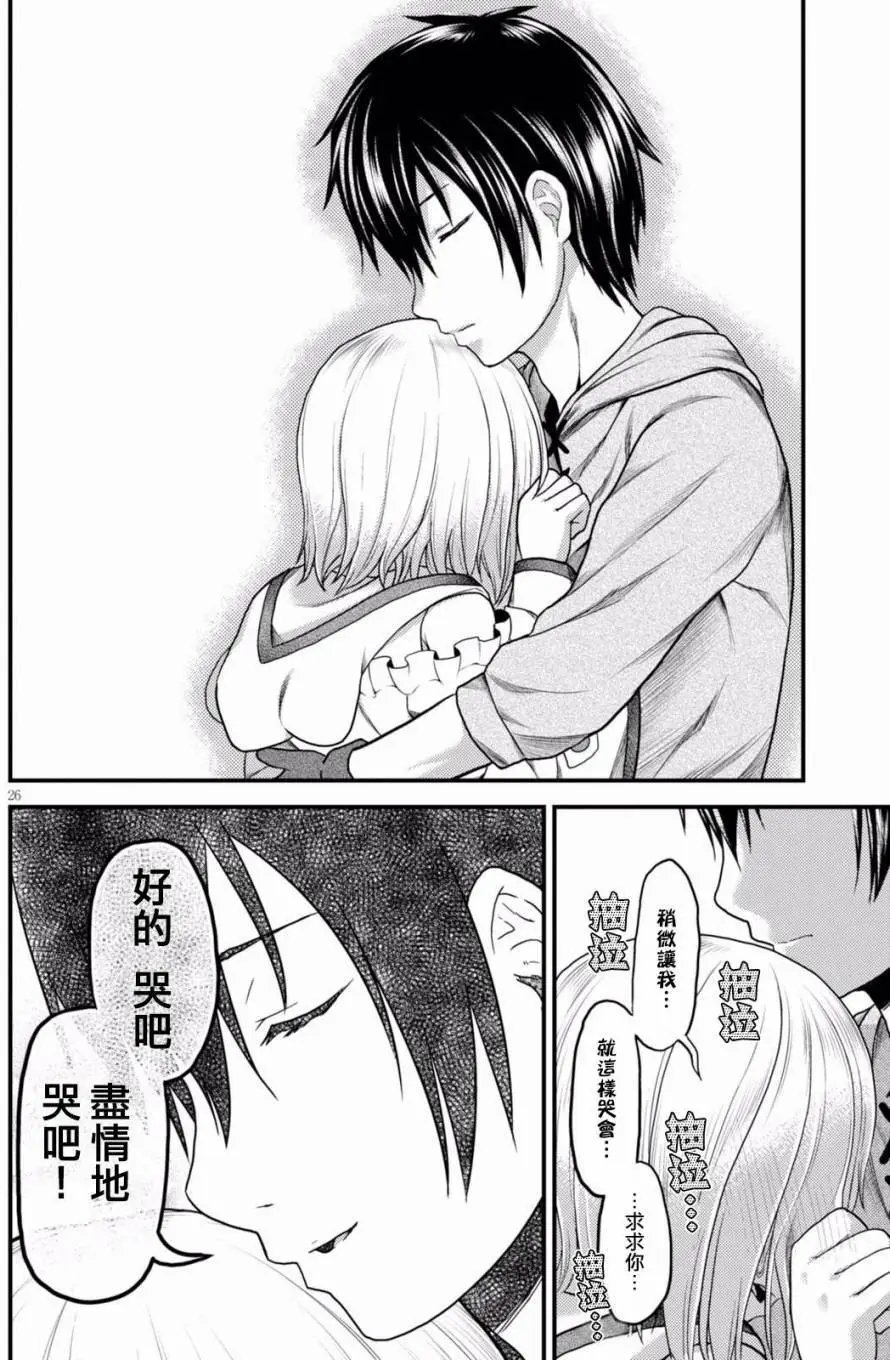 第09回