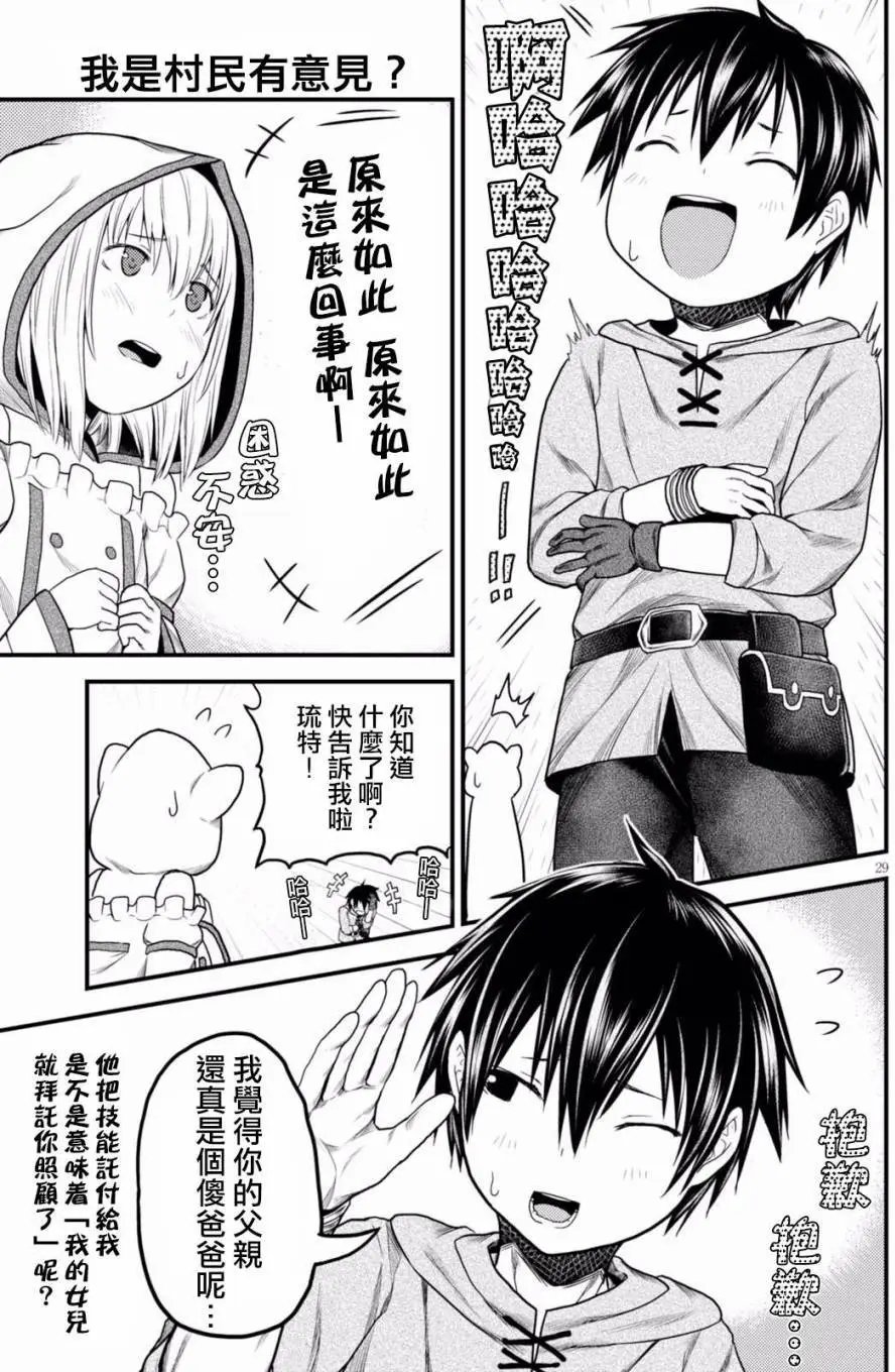 第09回