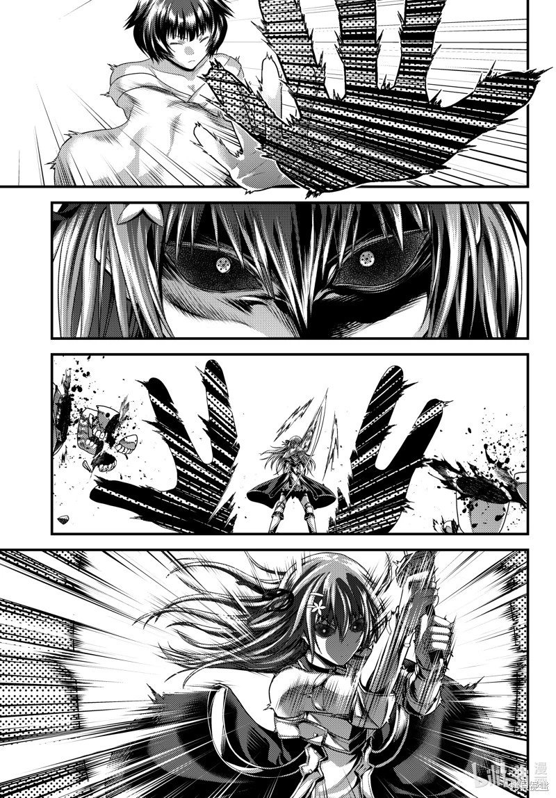 第86话