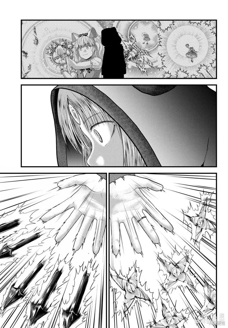 第88话