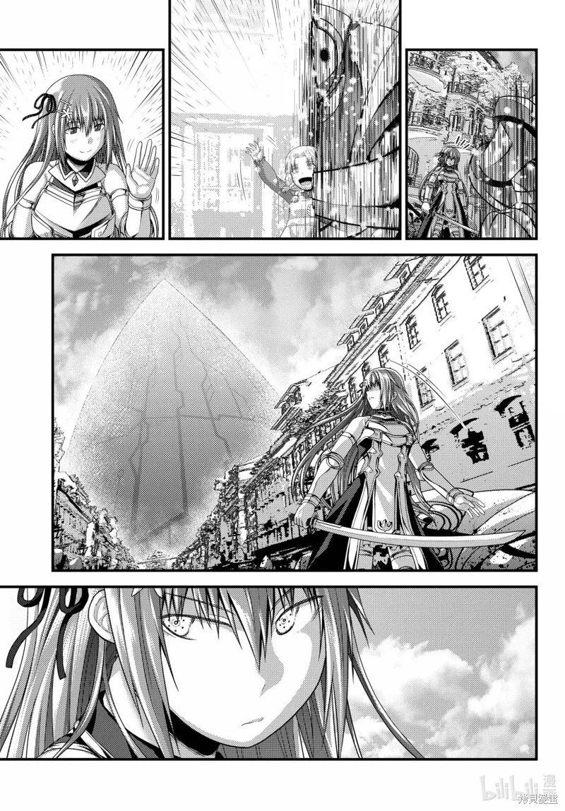 第89话