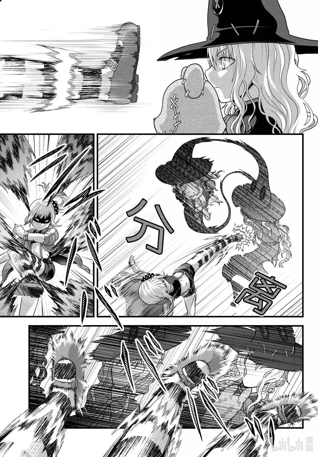 第90话