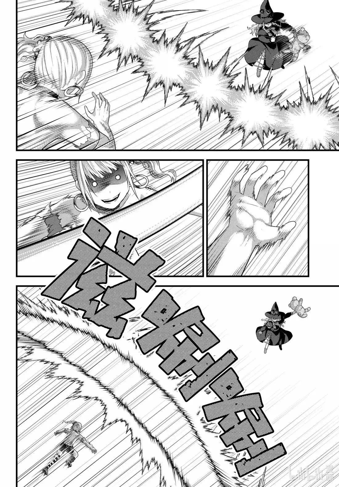 第91话