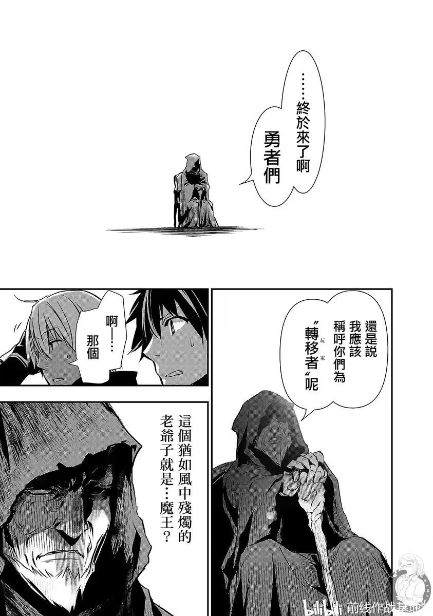 第19话