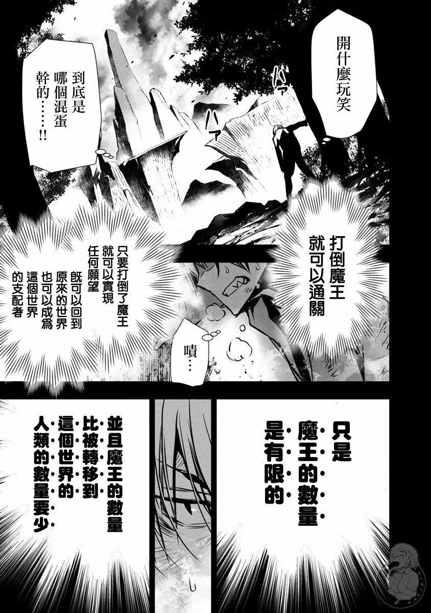 第02话
