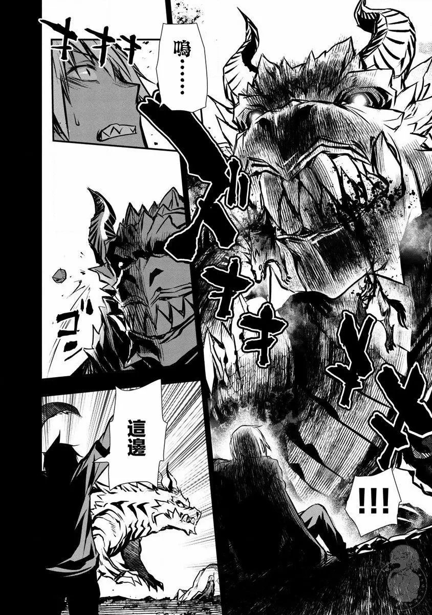 第02话