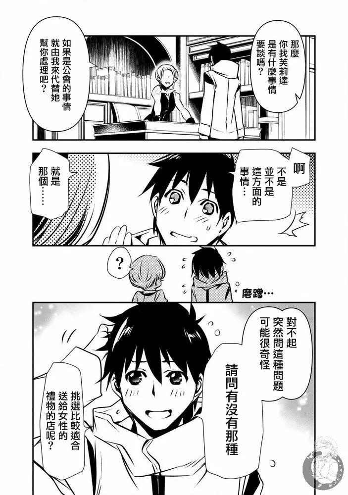 第22话