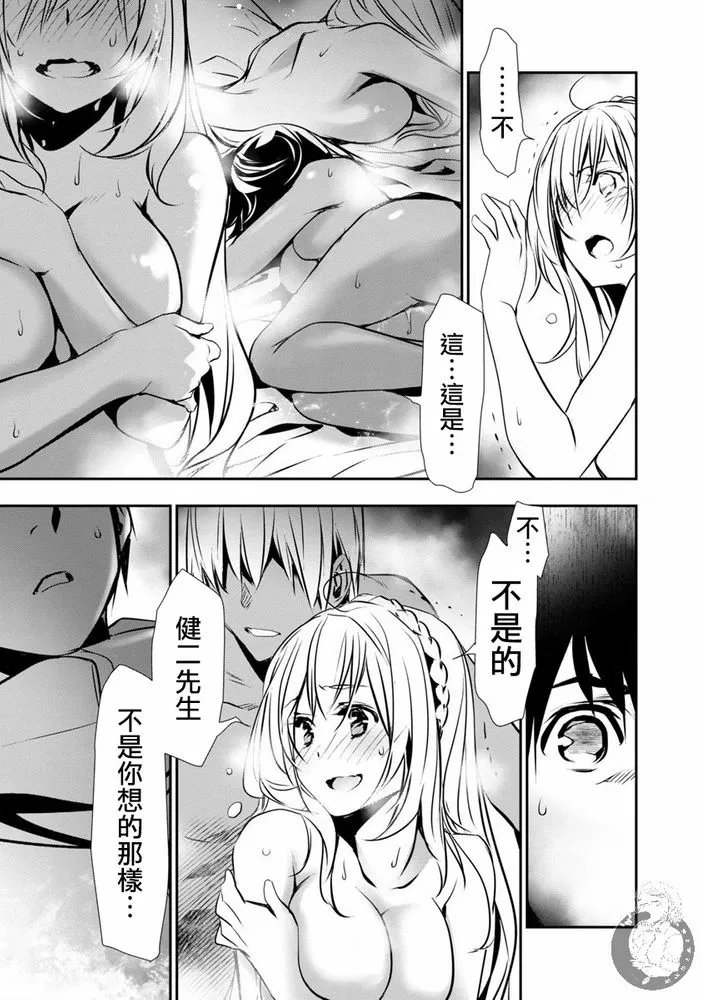 第24话