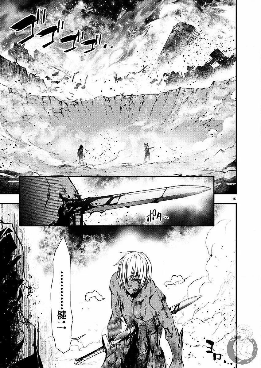 第25话
