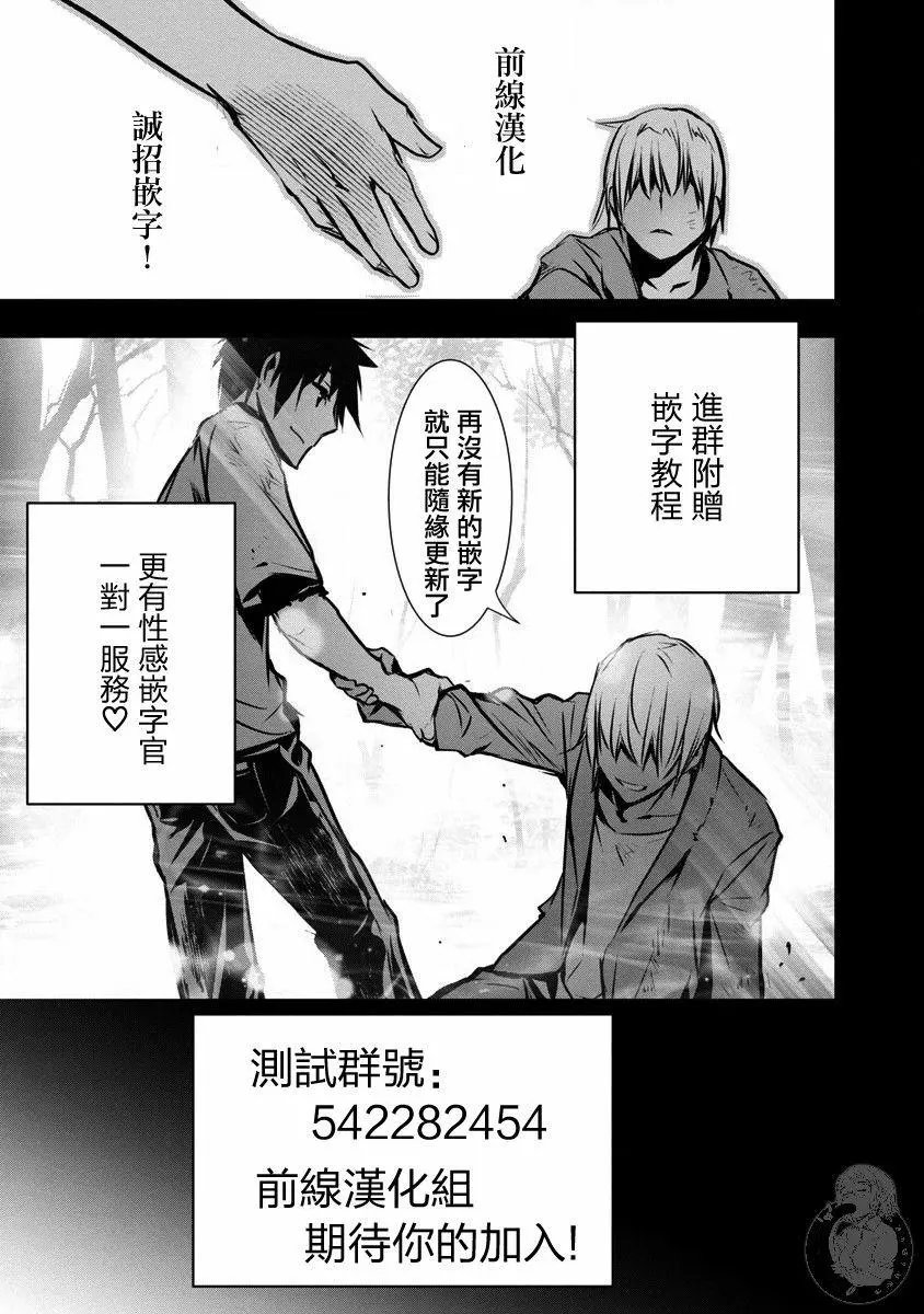 第03话