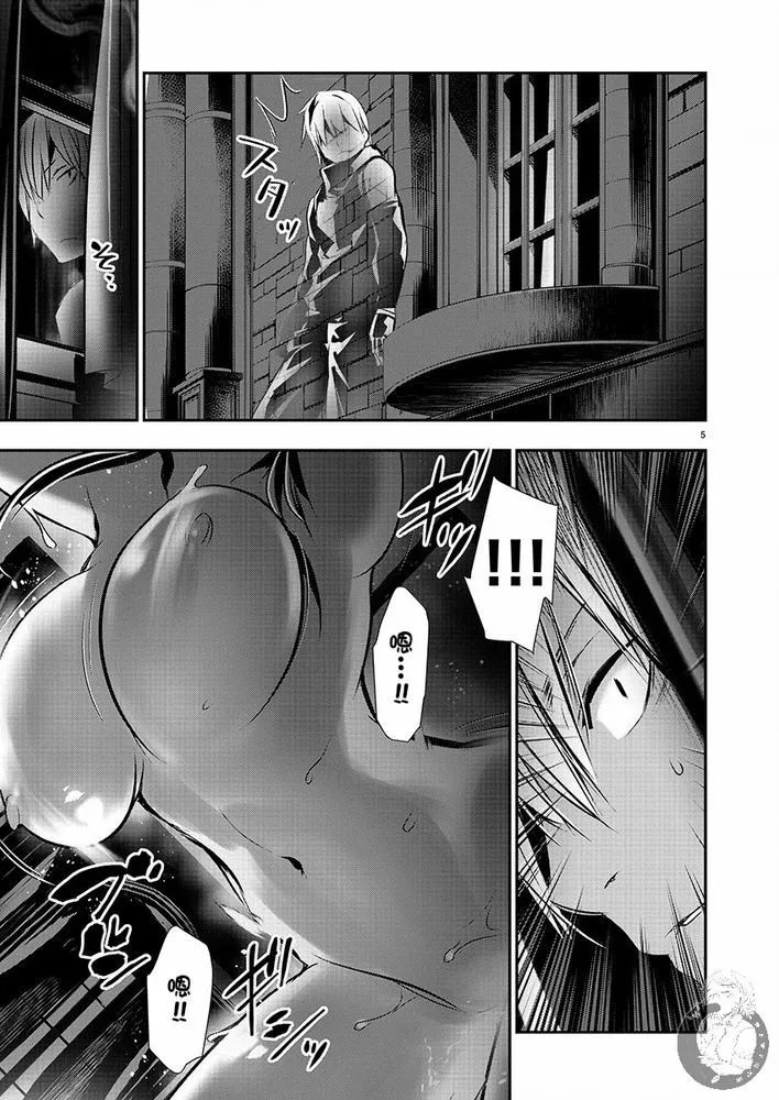 第42话