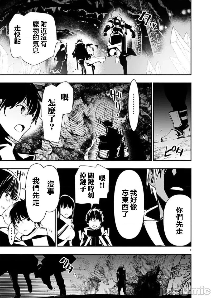第48话