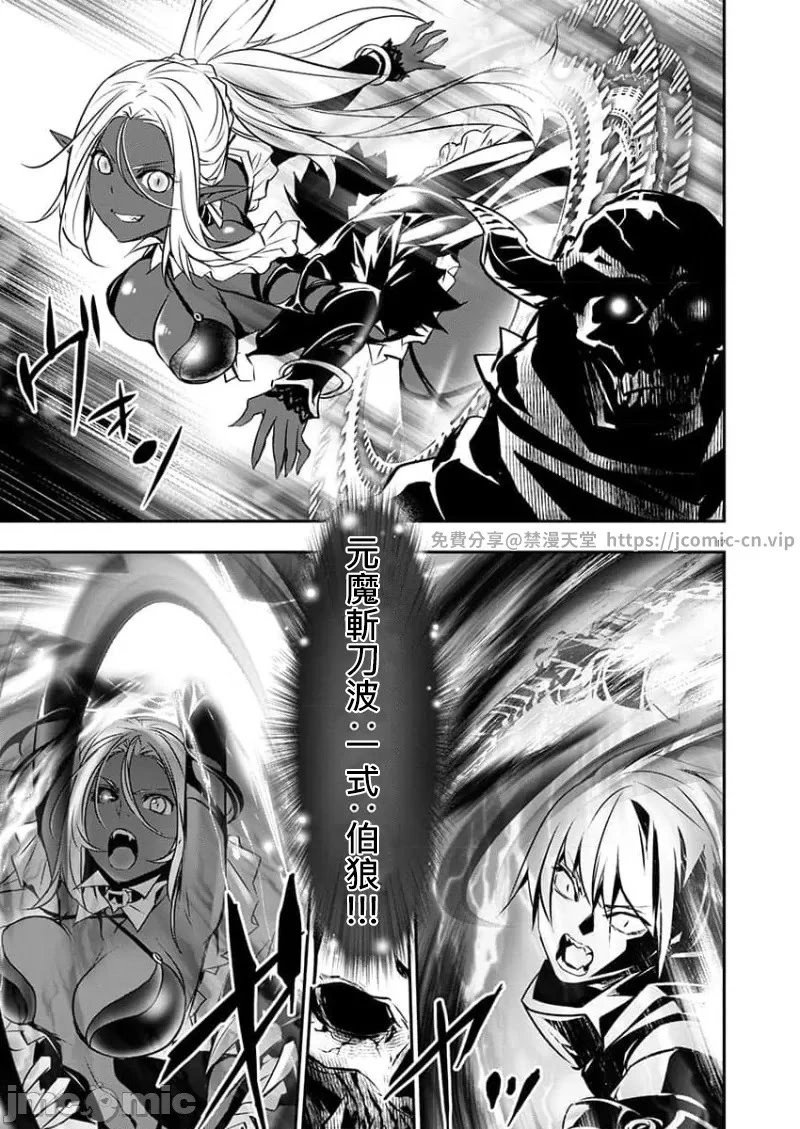 第49话