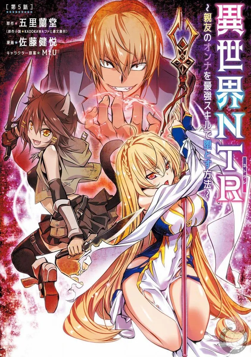 第05话