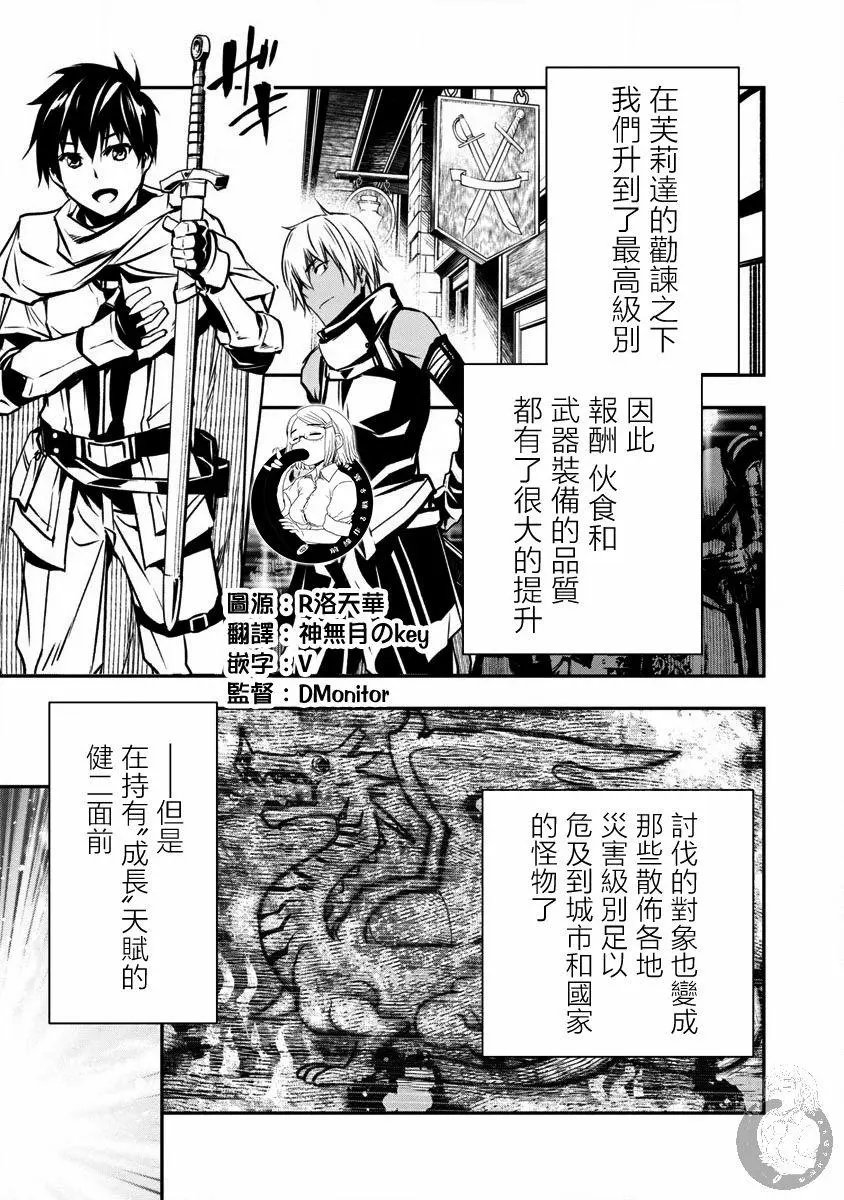 第05话
