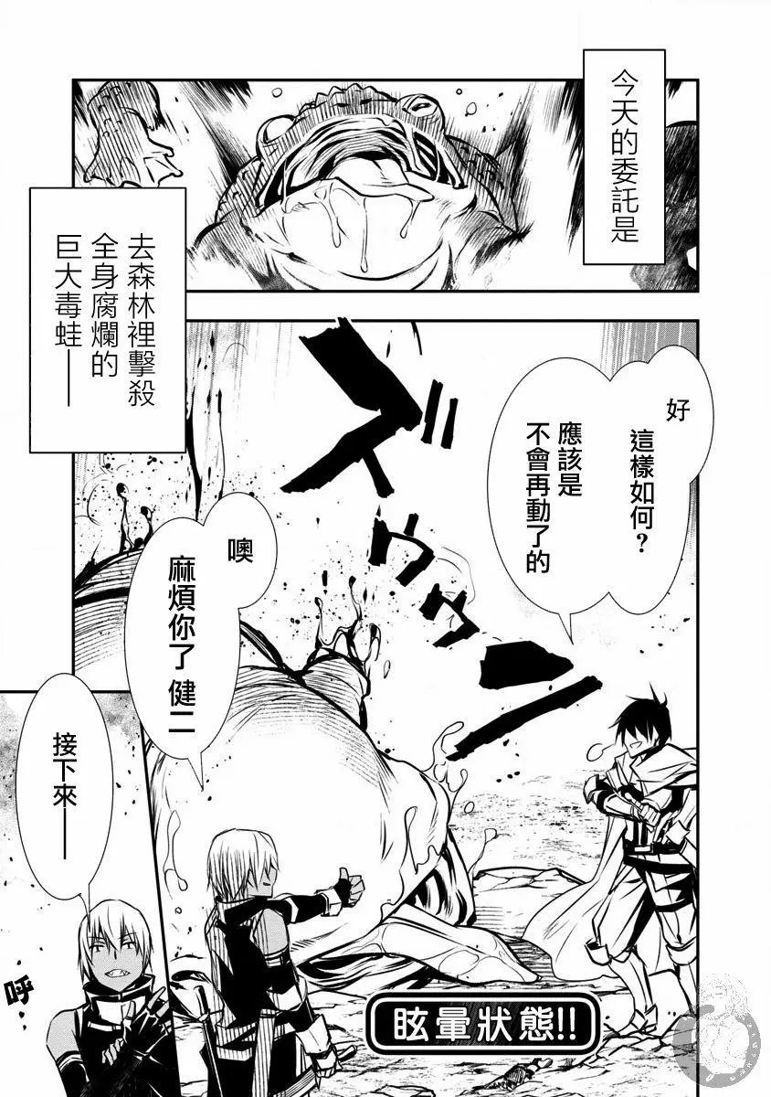 第05话