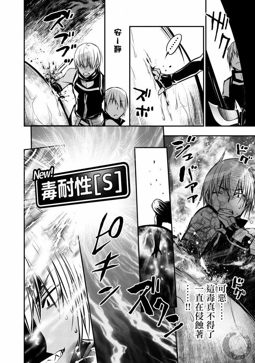 第05话