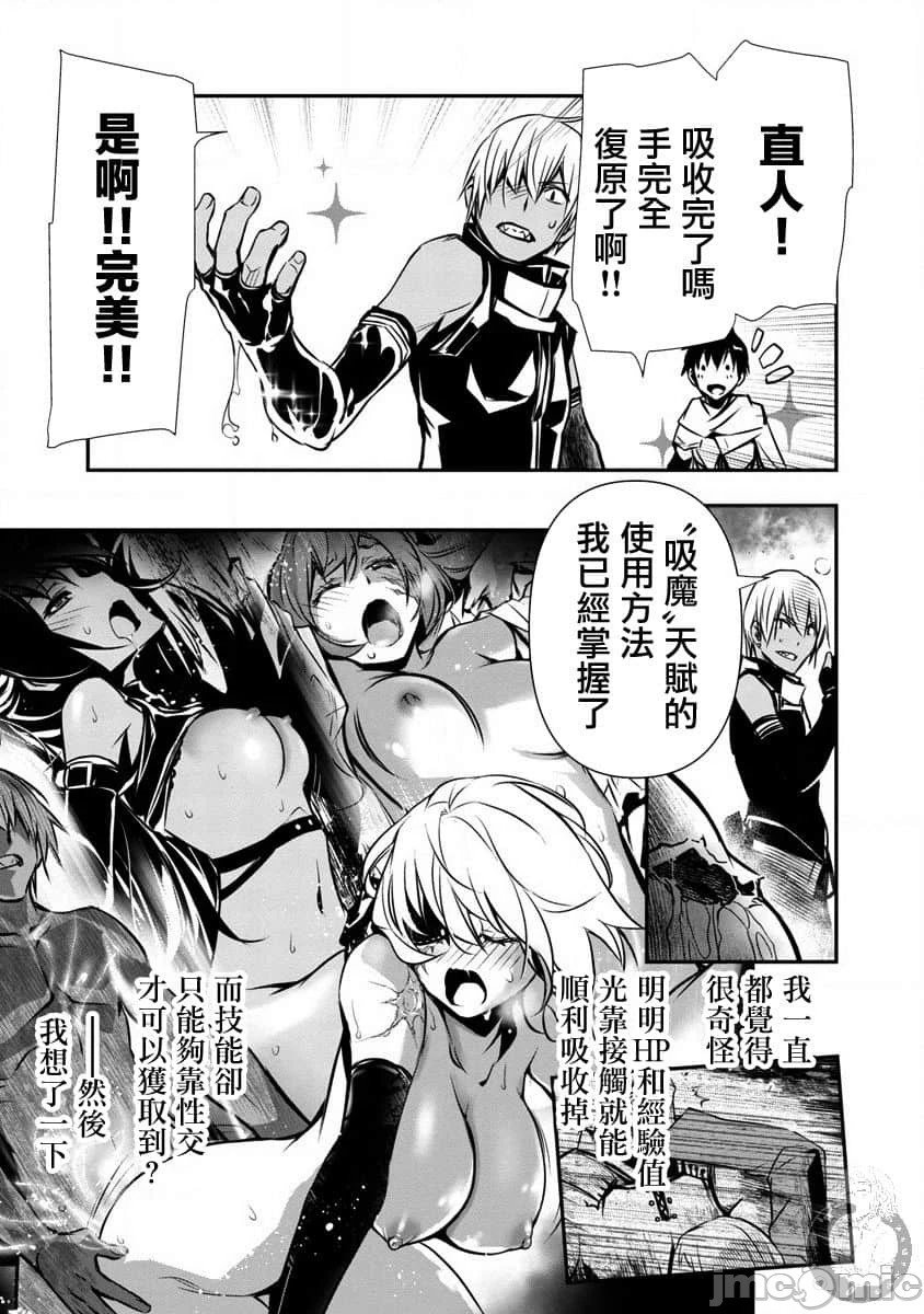 第05话