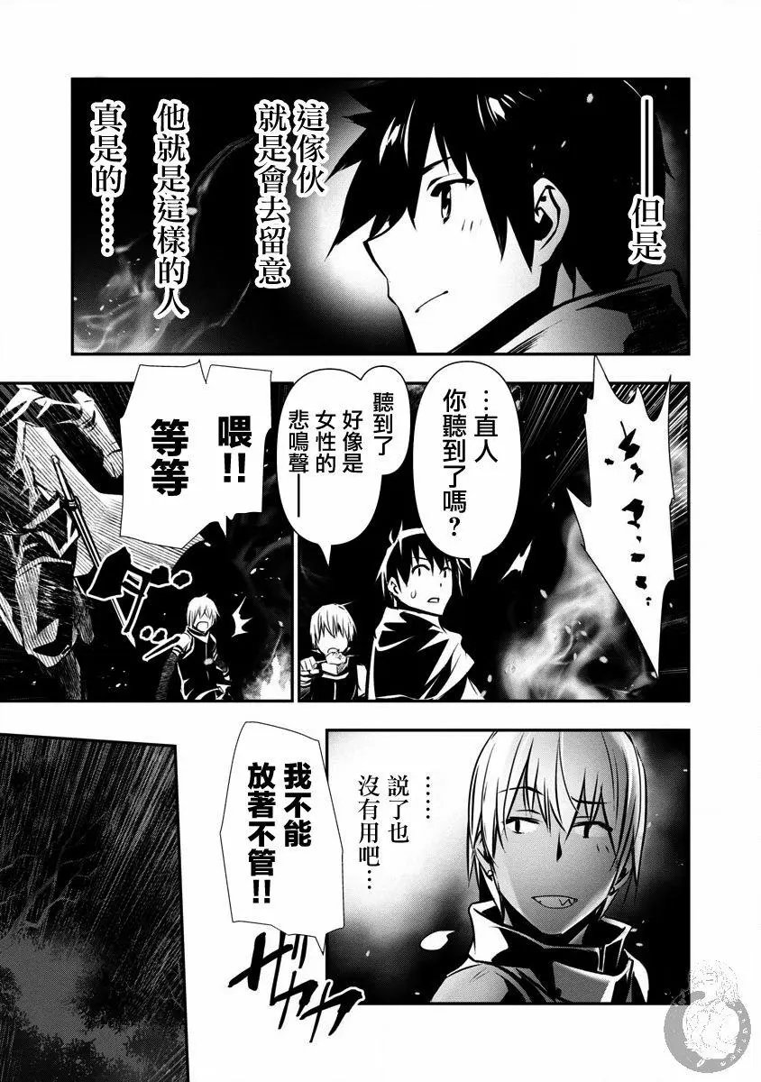第05话