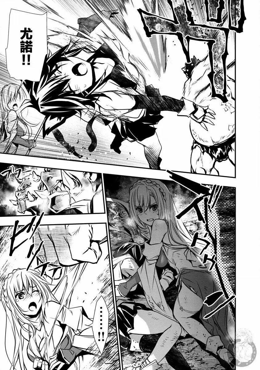 第05话