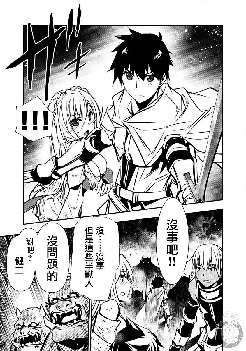 第05话