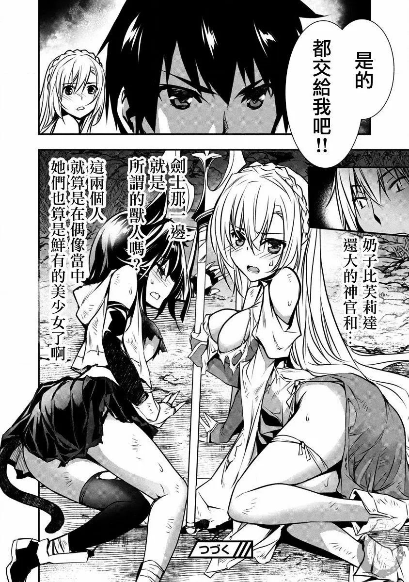 第05话