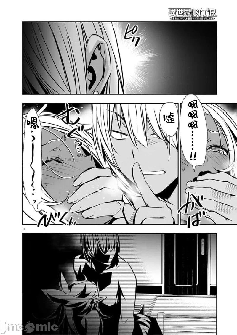 第57话
