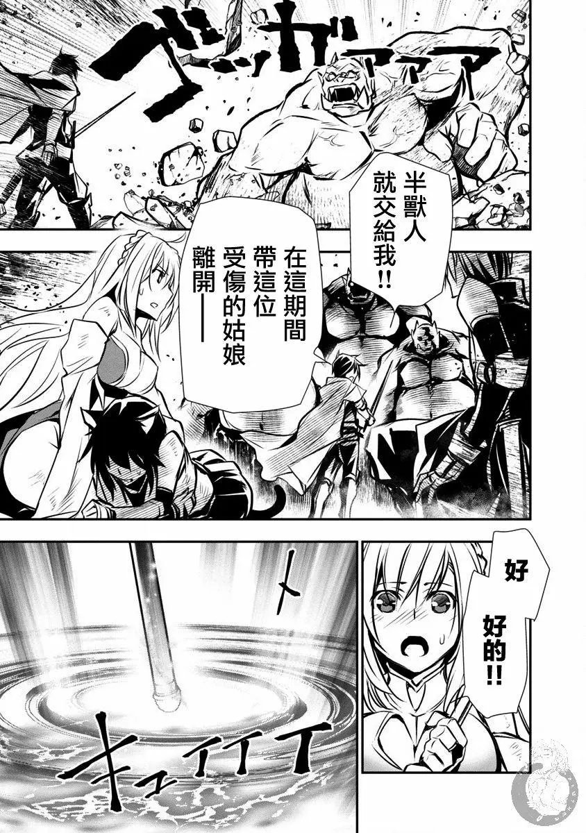 第06话