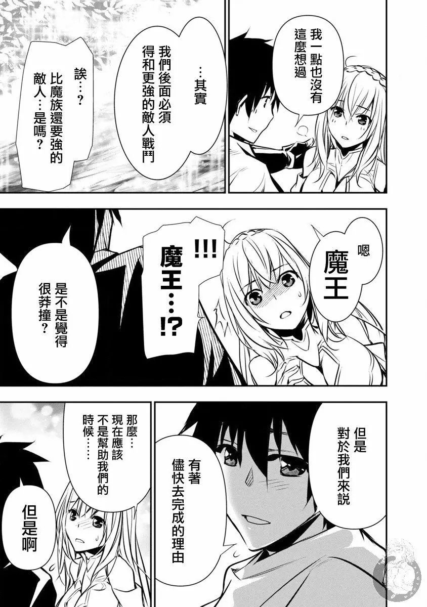 第07话