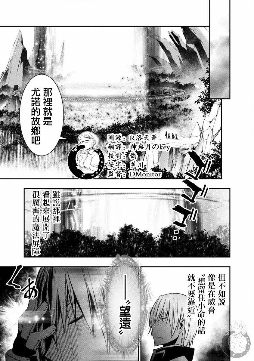 第07话