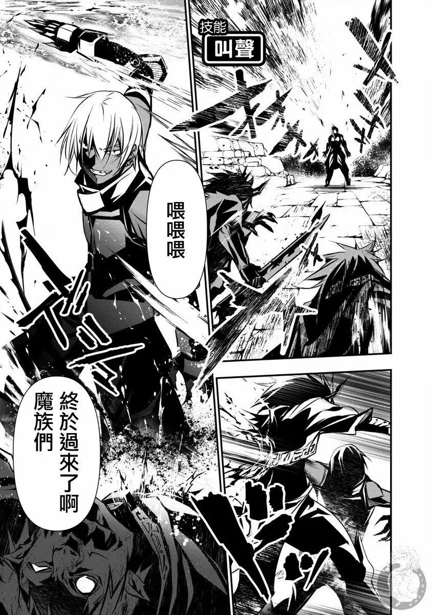 第08话