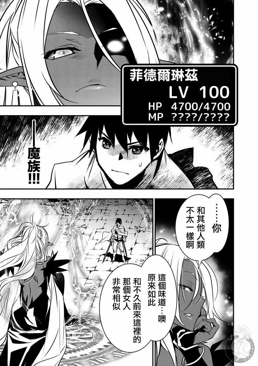 第08话